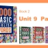 【1000词】详解1000 Basic English Words - Book 2 Unit 9 Part B