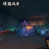 《枪火重生》中文宣传片来袭：FPS和roguelite结合的游戏亮点频出