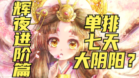 玩家请上车吧 8caeddabe34e6a84f1bcb6f528d875f6abba197e.png@280w_158h_1c_100q.jpg