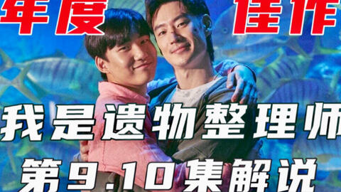 8cb1a507c0ae22fc1ed6ad677cec87690910d92f.jpg@480w_270h_1c