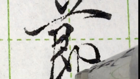 8cb7bd78f36fe9a93f230f0d30553580dc0deeac.jpg@280w_158h_1c_100q.jpg