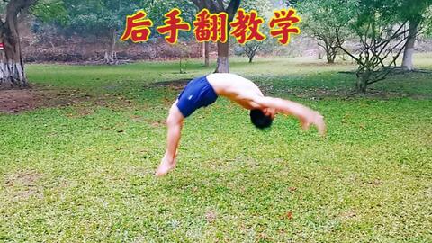 8cb8474992ce36c6d658378b01361ca7c8f8af89.jpg@480w_270h_1c