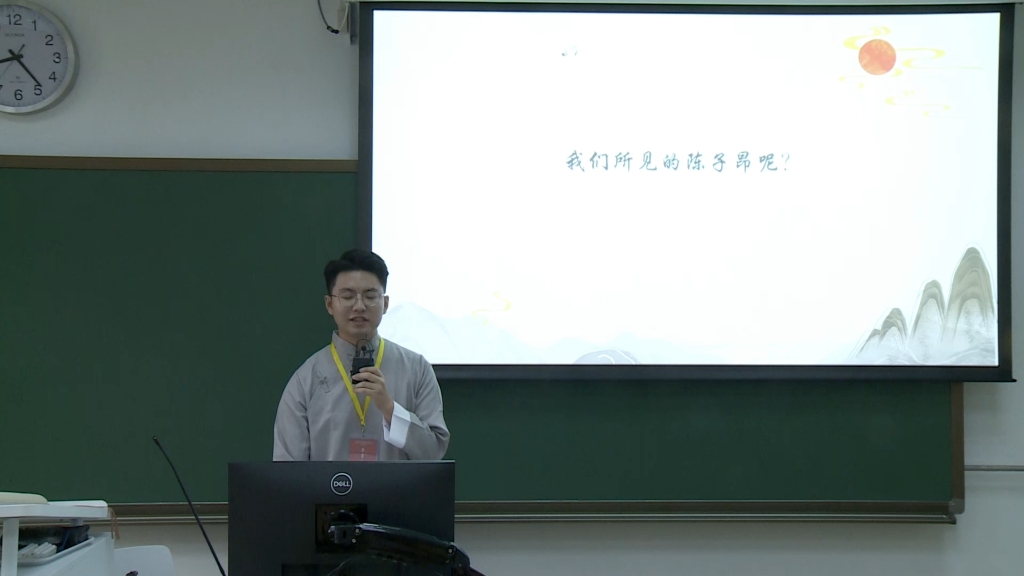 第六届“诗教中国”诗词讲解大赛 大学生组一等奖参赛作品《登幽州台歌》