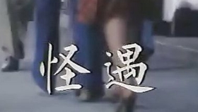 8cc0b34e83457cd4d617a46ad3a493c5576690a0.jpg@280w_158h_1c_100q.jpg