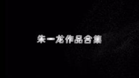 8cc29fa8113a2f4e7b2657a82a39ef8dc5631a0c.jpg@280w_158h_1c_100q.jpg