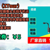 追途监控摄像头无线手机远程WIFI网络高清监控器家用录像机室内外智能夜视网络摄像机 22夜视高清WIFI版（连WIFI远程监控） 不带 内存卡