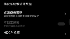 8ccbc1a47a221d055b272d094d668b0fc0f8db6f.jpg@280w_158h_1c_100q.jpg