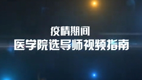 8ccfd54504288b81d1e9a30559199c037a921166.jpg@280w_158h_1c_100q.jpg