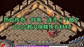 暗之骷髅精灵 8cd6cc670698bfb1df5b5d9c4833ce6171c67a65.jpg@280w_158h_1c_100q.jpg