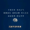 沉迷手淫的危害