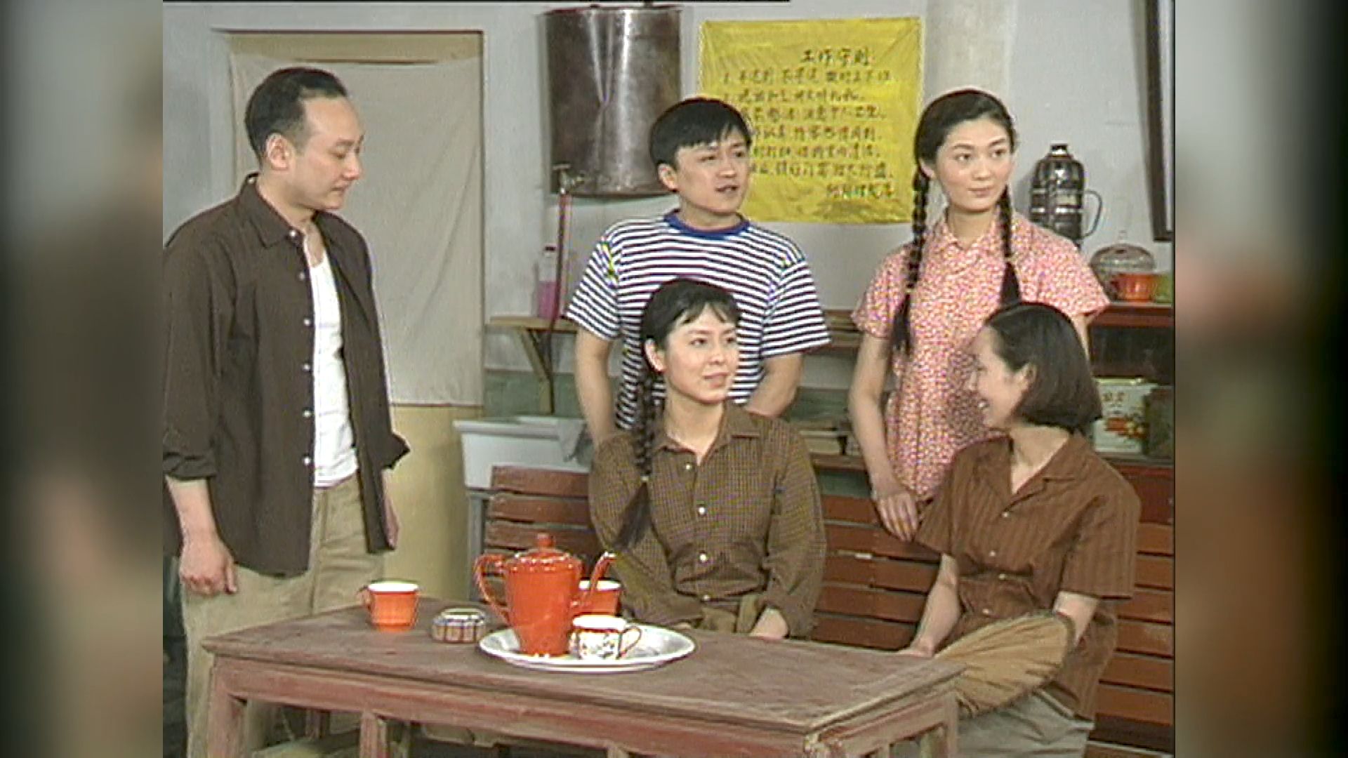 向阳理发店-第25集 晃 晃 晃(65集-67集)