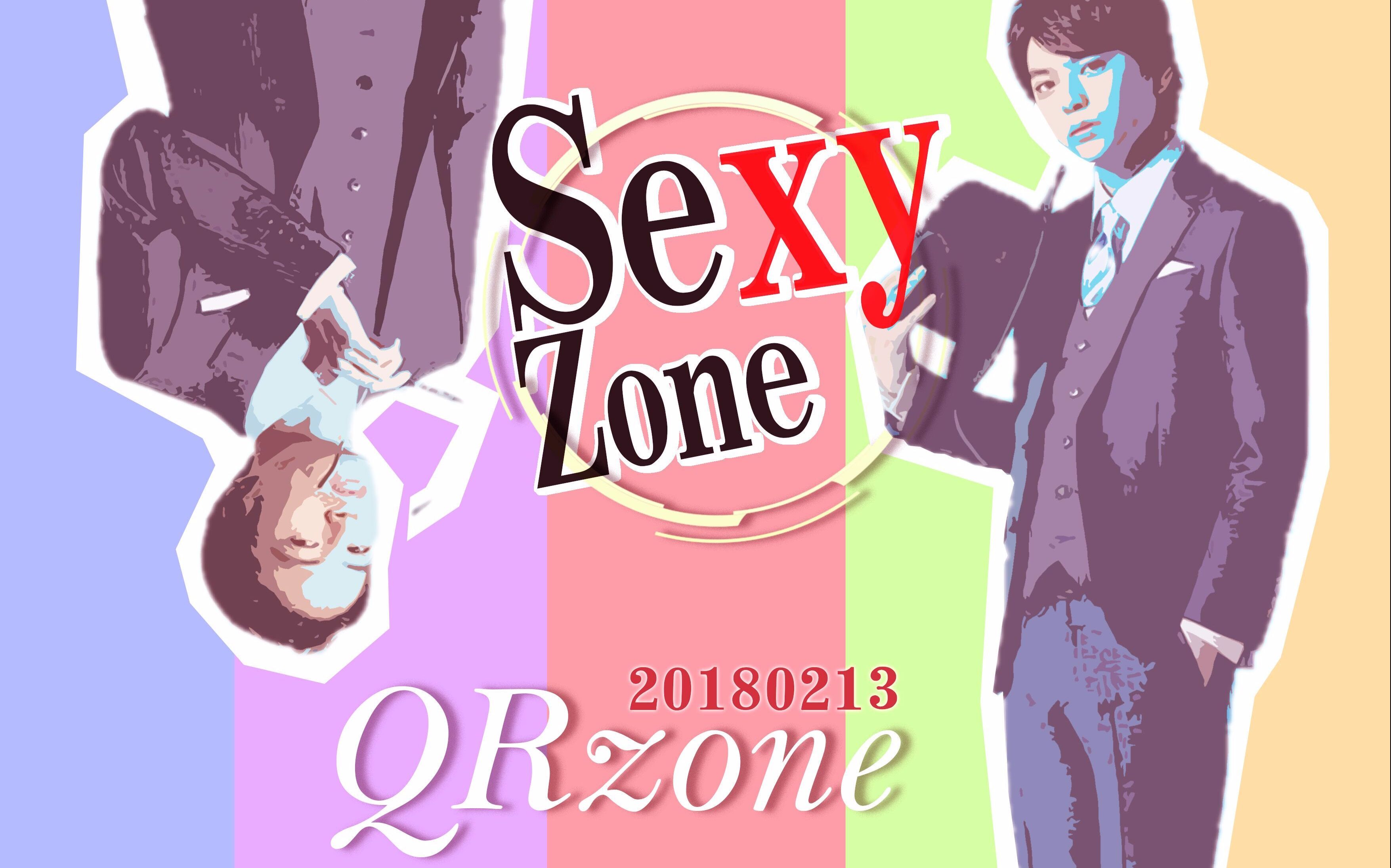 NBCS字幕组】SexyZone Qrzone 180213（菊池風磨x佐藤胜利）-哔哩哔哩