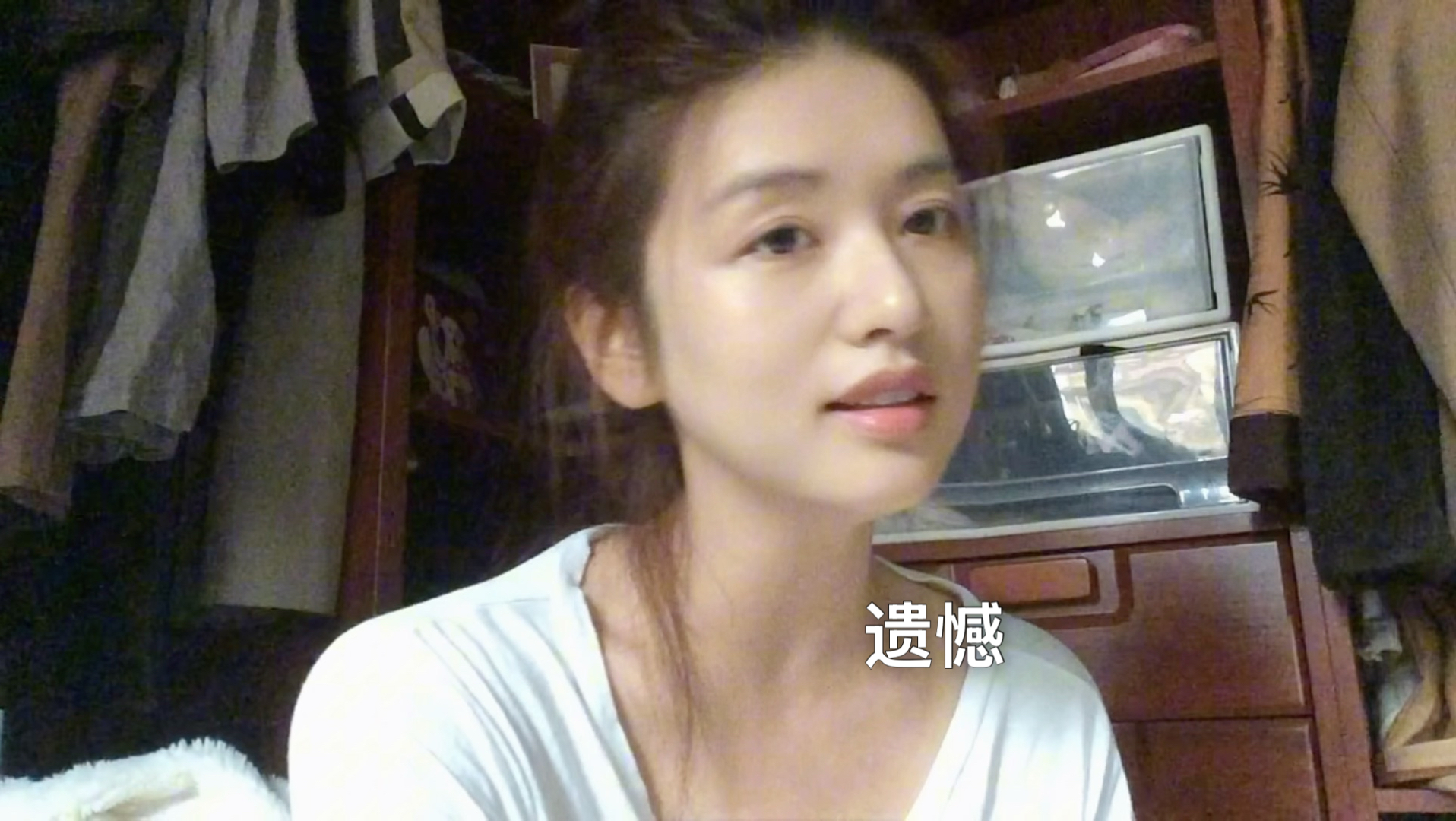 莫非要你尝尽了苦悲，才懂真情可贵。