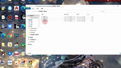 8ce1434218ae5d8fef5a1187793d90c7b0586a86.jpg@480w_270h_1c