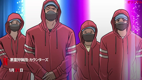 8ce19d91e05a3c06efe14a2b353a66c3d51247ed.png@280w_158h_1c_100q.jpg