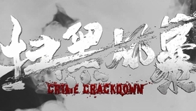 8ce3d628edd3271002fb064b5bdd95006ee7d281.jpg@280w_158h_1c_100q.jpg