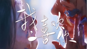 8ce49f160f818bc80feafc4b7eee63c36b6bd36d.jpg@280w_158h_1c_100q.jpg