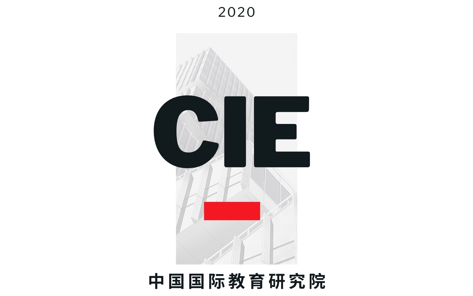 CIE |2020年 海外高校对CISISU学生对祝语哔哩哔哩bilibili