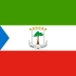 赤道几内亚歌曲 El Nuevo himmo de PDGE Guinea Ecuatorial