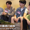 【健ray】小徐有在吃醋 | 你干嘛打给他啦？【黄信赫×徐硕廷】【目成信徐】【默默的我不默默的我们