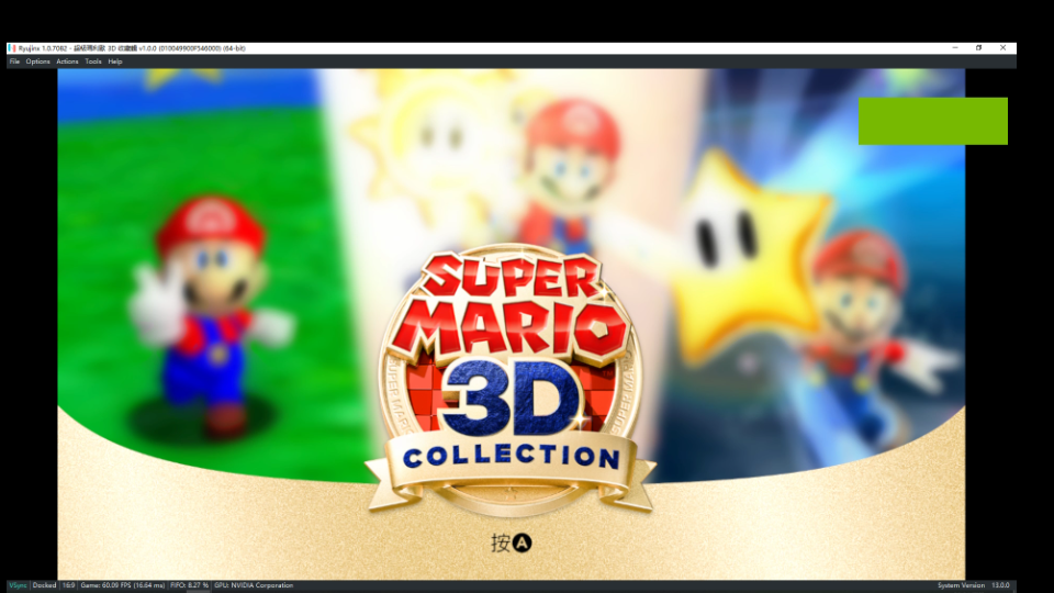 Ryujinx模拟器 -超级马里奥 银河- 模拟测试