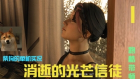 8cefcf29cb164b2ffe68cf4c3d15604edff7a296.jpg@280w_158h_1c_100q.jpg