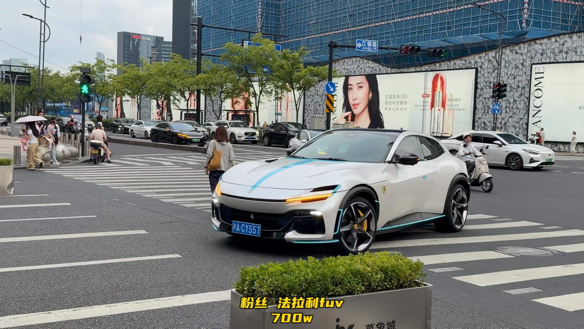 迈凯伦Artura兄弟风火轮车模一甩8台直接拉满，江苏兄弟宝马m3天叶一甩无敌，极氪8x大重九一甩起飞，法拉利fuv声浪简直炸裂，感谢兄弟们打卡支持！
