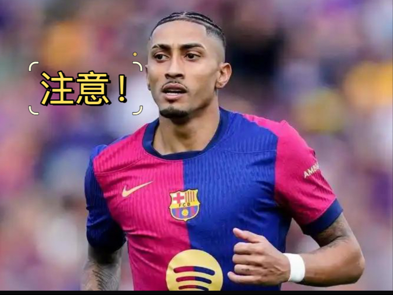 关于进球数规律的一个小情况，汇报一下。