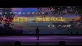 时间煮雨教唱完整版教学 8cf7af8745f3ff339d42a1e1f7c18bf40aaeeb37.jpg@280w_158h_1c_100q.jpg