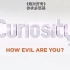 【探索频道】绝对好奇系列 险恶人心 Curiosity How Evil Are You