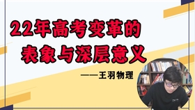 什么是双向情感障碍交流 8d0c467a3341d2e8ada89dc4baa14e2d5c4e1320.jpg@280w_158h_1c_100q.jpg