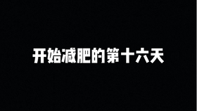 8d0c7eb69bee29d8616df782c689a8dd46c30dbf.jpg@280w_158h_1c_100q.jpg