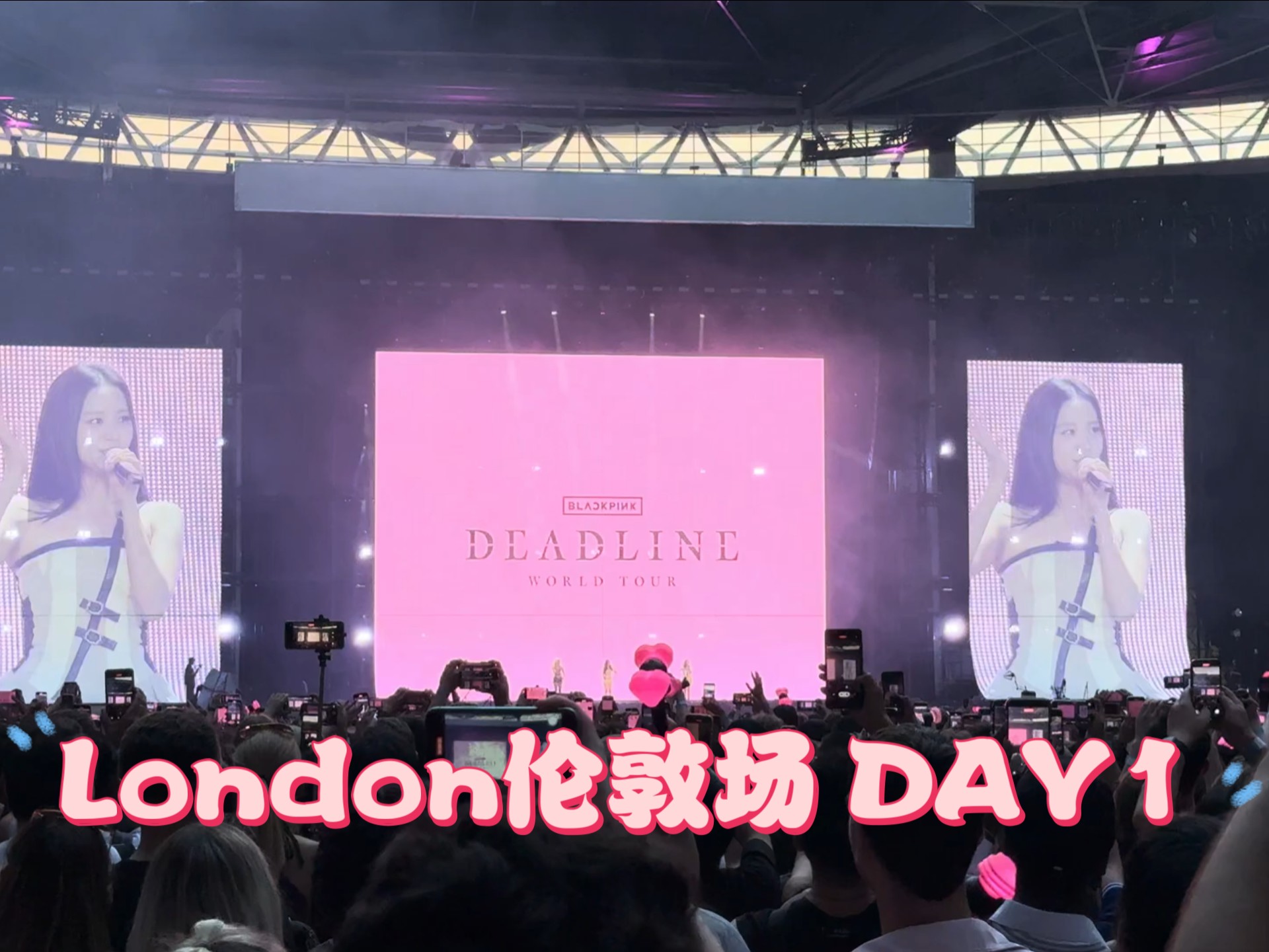 【Full完整版】BLACKPINK 伦敦场DEADLINE世巡 DAY 1丨250816