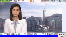8d170489e75ac76f4a43877a99531a6fbd72be6d.jpg@280w_158h_1c_100q.jpg