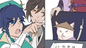 光遇简单易学曲谱_光遇乐谱简单易学(2)