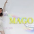 【K-POP翻跳】#37 GFRIEND — MAGO