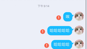 8d28e3d15e7246751f9594d36b1738196c7ed35a.jpg@280w_158h_1c_100q.jpg