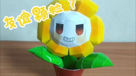 8d2a5e33b56d77f0f3ef04193e7adea40cd401da.jpg@480w_270h_1c