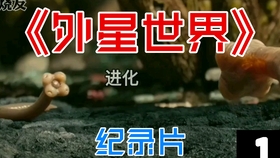 8d2b469df2c49d72361e00fd2104b4f94ecc4625.jpg@280w_158h_1c_100q.jpg