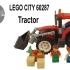 乐高 LEGO 60287 城市系列 拖拉机 2021年版速拼评测