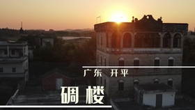 梦境警示与现实祈愿，梦见别人房屋倒塌，说破求平安