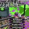 【MAGIACE】Carry世界王者的男人