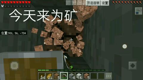 8d3754a29335aa49623cd8461999b99d7cc04b9b.jpg@480w_270h_1c