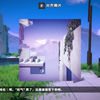 [viewfinder]攻略