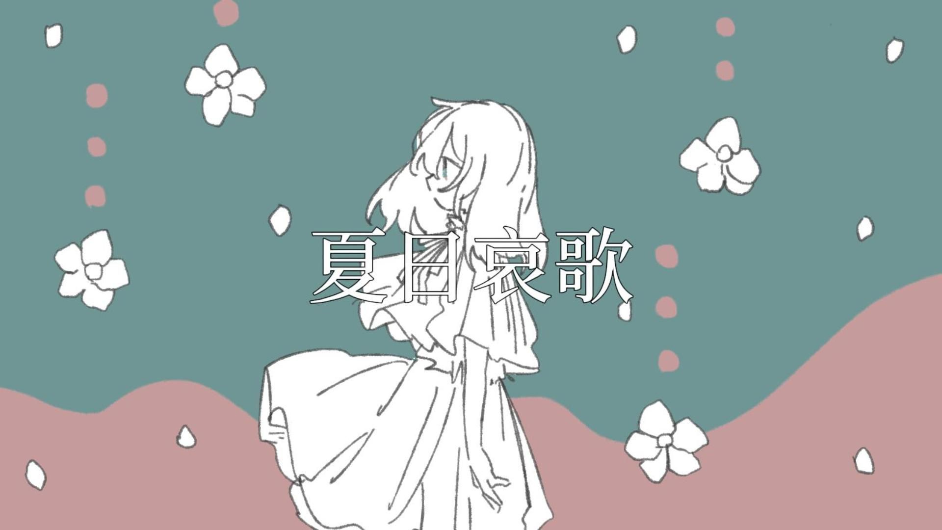 洛天依V4 (Unknown) - Vocaloid Database