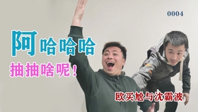 8d4a652a43250d48b526ecad423f4e3a94cc4d6e.jpg@280w_158h_1c_100q.jpg