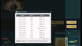 8d4cca7573de2b724f8f47ae50cd4ed8d189d3b2.jpg@280w_158h_1c_100q.jpg