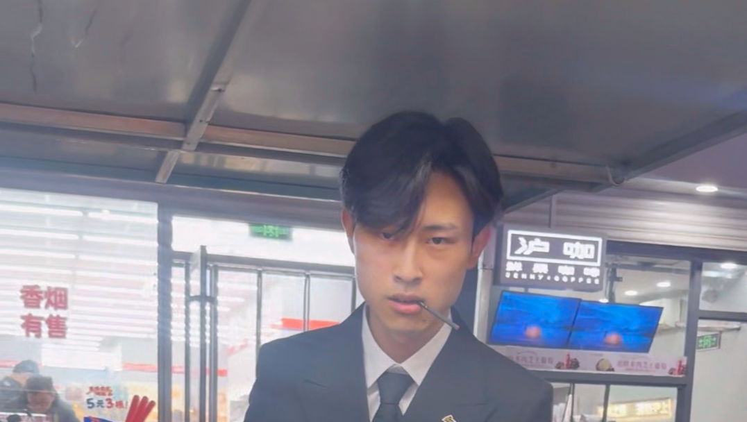 后天山治假发就到啦