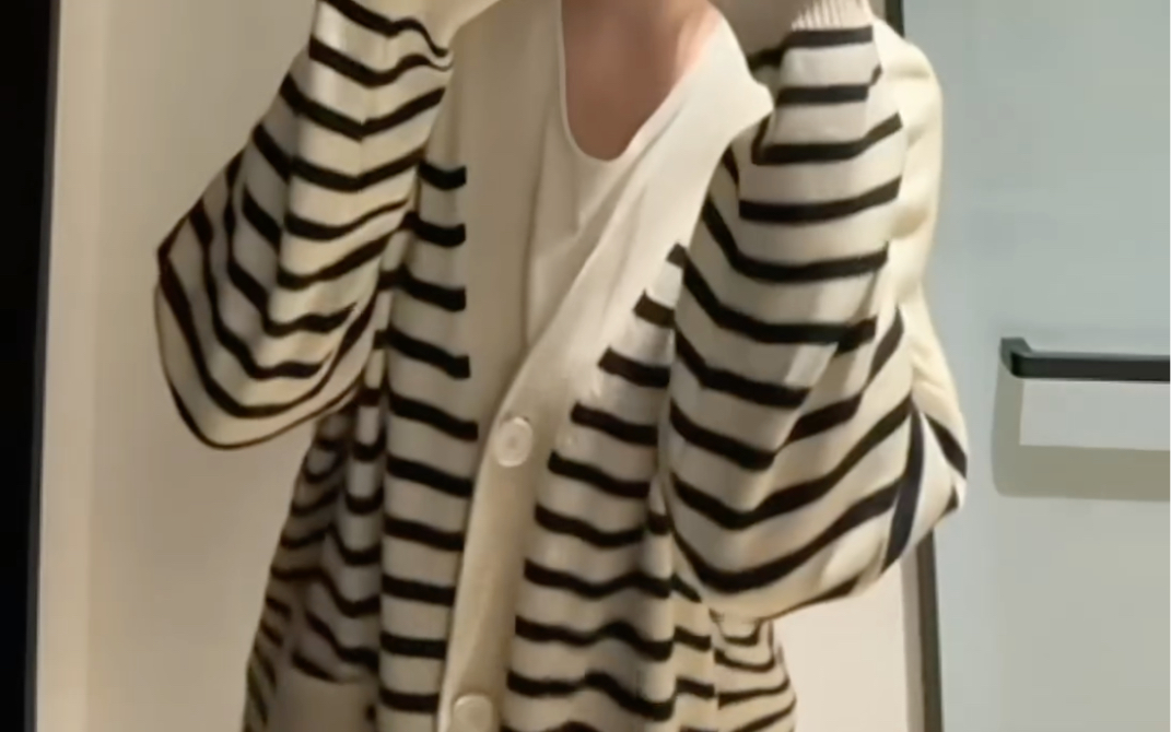 Can I play with you?