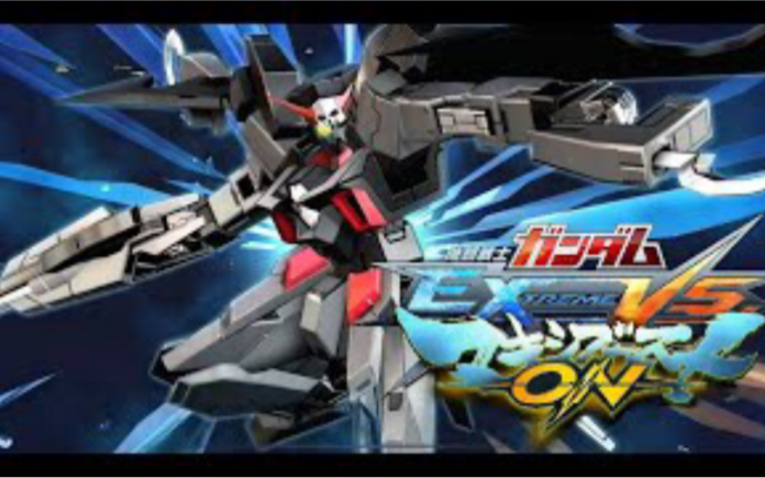 Exvsmbon ガンダムage 2 ダークハウンド 猛者リプレイ集 哔哩哔哩 つロ 干杯 Bilibili